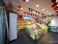 C13306几万人小区头铺好位置水果店转让