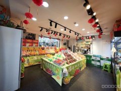 C13306几万人小区头铺好位置水果店转让