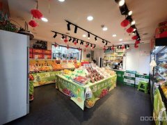 C13306几万人小区头铺好位置水果店转让