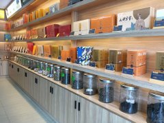 C13310位于昌吉市青年南路附近店面转让