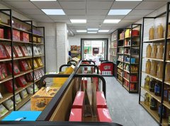 C13311位于昌吉市延安南路荣发市场附近烟酒副食品店转让