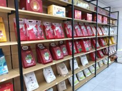 C13311位于昌吉市延安南路荣发市场附近烟酒副食品店转让