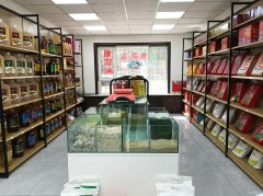 C13311位于昌吉市延安南路荣发市场附近烟酒副食品店转让