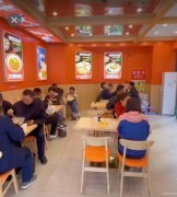 C13313万达华府3期70平餐厅转让