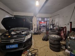 C13319八钢五金店和轮胎店转让