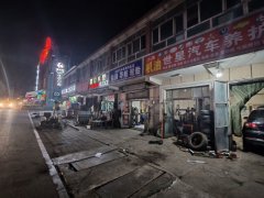 C13319八钢五金店和轮胎店转让