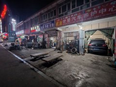 C13319八钢五金店和轮胎店转让