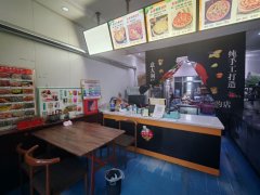 C13321八钢综合市场70平汉堡披萨店转让