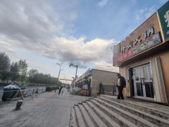 C13321八钢综合市场70平汉堡披萨店转让