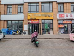 C13332阜康阜华景源100平餐厅转让