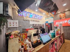 C13335呼图壁东风大街49平饮品店转让