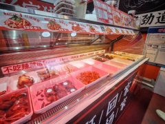 C13340呼图壁皇城1号20平卤味店转让