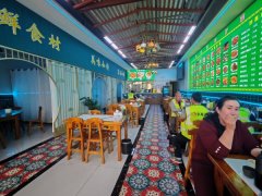 C13343开发区蓝领公寓南门164平餐厅转让