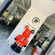 C13354位于阜康市公园六号西区附近临街美发店转让