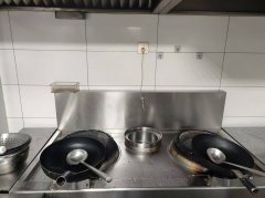 C13362中南上悦城餐饮店转让