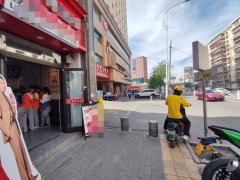 C13363西北路新美小院40平加盟咖啡店转让