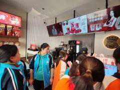 C13363西北路新美小院40平加盟咖啡店转让