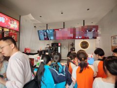 C13363西北路新美小院40平加盟咖啡店转让