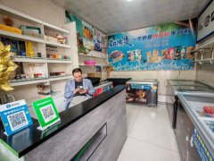 C13368石油新村出口35平冻品店转让