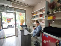 C13368石油新村出口35平冻品店转让