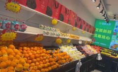 C13369南湖花苑商圈经营中水果店转让