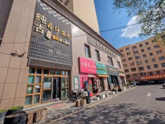 C13371呼图壁皇城一号140平婚纱摄影店转让或出租