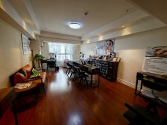 C13370经济开发区经营中美甲美睫店转让