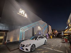 C13373南湖魔界642平酒吧转让