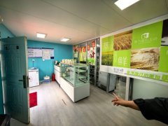 C13387七道湾鸿海路经营中蛋糕店转让