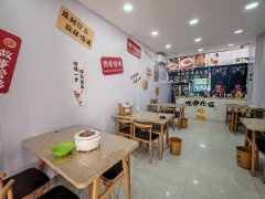 C13396米东区三道坝车站正对面40平餐厅转让