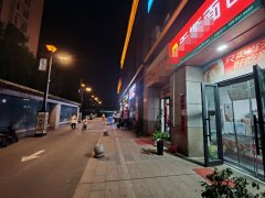 C13394通嘉夜江南27平蛋糕店转让