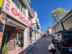 C13396米东区三道坝车站正对面40平餐厅转让