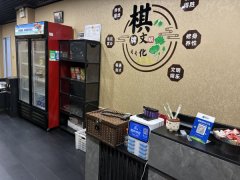 C13408水磨沟区南湖魔界旁营业中棋牌室急转