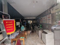 C13400阜康新城花园小区41平图文店转让