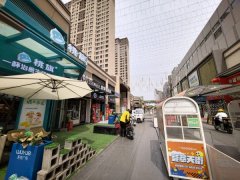C13409米东区吾悦广场经营中餐厅转让