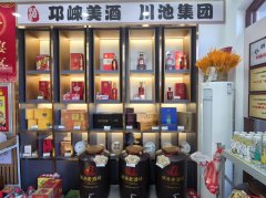 C13410位于昌吉市石河子西路环宇新天地南区临街烟酒店转让