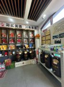 C13410位于昌吉市石河子西路环宇新天地南区临街烟酒店转让