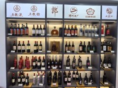 C13410位于昌吉市石河子西路环宇新天地南区临街烟酒店转让