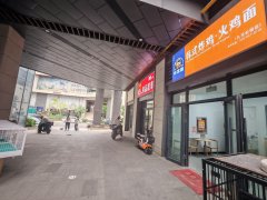 C13415会展九里65平炸鸡店转让