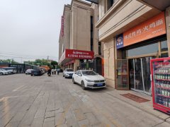 C13416昌吉文化路馕文化小镇40平炸鸡店转让