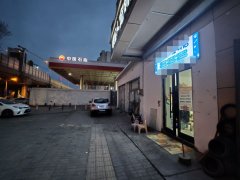 C13417苏州路盈科山水华庭外铺65平宠物店转让