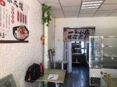 C13429店面转让 昌吉市绿洲北路绿洲华庭小区