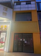 C13430位于奇台县健康中路儿童公园斜对面商铺出租