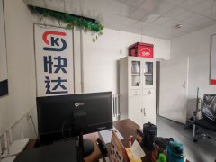 C13431乌鲁木齐市外卖配送站点整体转让