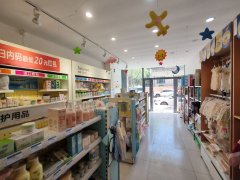 C13435江苏东路北一巷80平母婴用品店转让