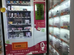 C13439位于昌吉市乌伊东路临街店面转让