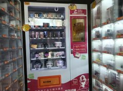 C13439位于昌吉市乌伊东路临街店面转让