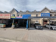 C13447通汇市场70平早餐店转让