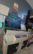 昌吉阜康新城一期图文店全套设备转让