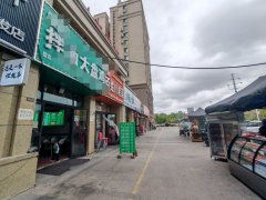 C13455中海天悦府西门85平餐厅转让